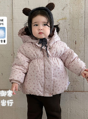 婴幼儿洋气保暖衣服 a类女童羽绒服冬装女宝碎花连帽外套90白鸭绒