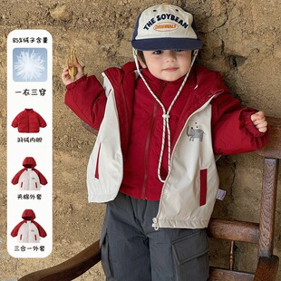 婴幼儿羽绒服内胆冬款男宝保暖棉服外套 a类男童三合一连帽冲锋衣