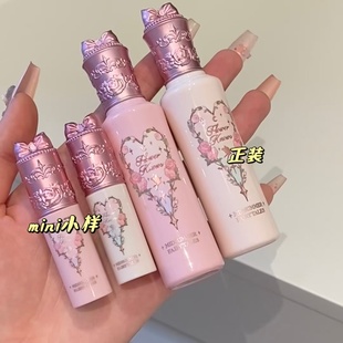 花知晓遮瑕提亮液小样mini遮瑕液PK02色VA03色仲夏夜系列哑光彩妆