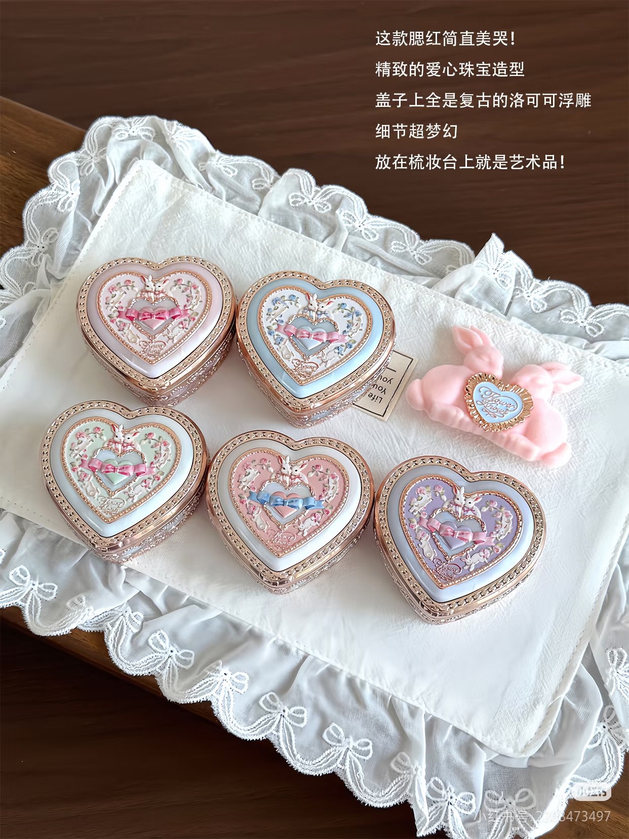 新品花知晓邦尼花园兔子腮红盘显色学生平价女正品收缩膨胀腮红,彩妆/香水/美妆工具,高光,淘宝优惠券,粉丝福利购,淘宝优惠卷