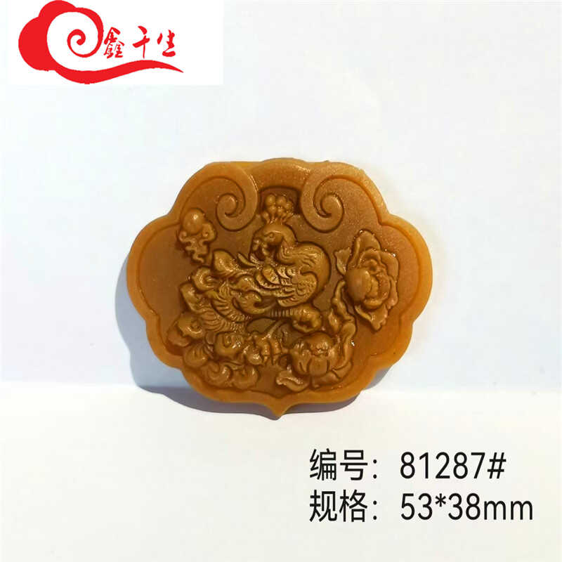 玉石花朵蝴蝶钢模平安锁富贵孔雀牡丹图香牌模具随身挂件香囊diy