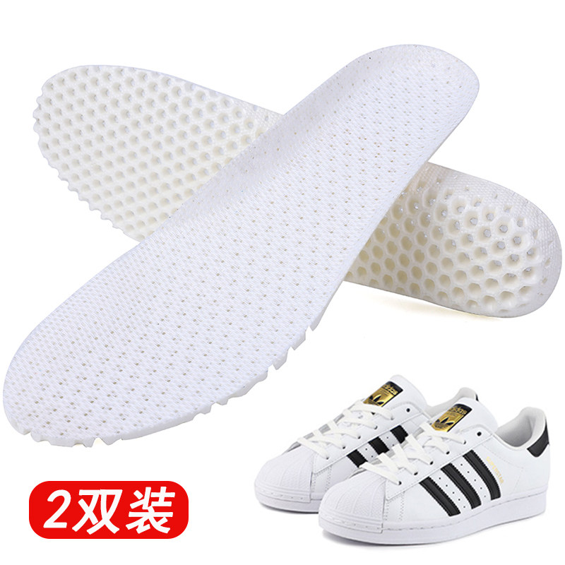 适用于阿迪达斯三叶草贝壳头鞋垫图片