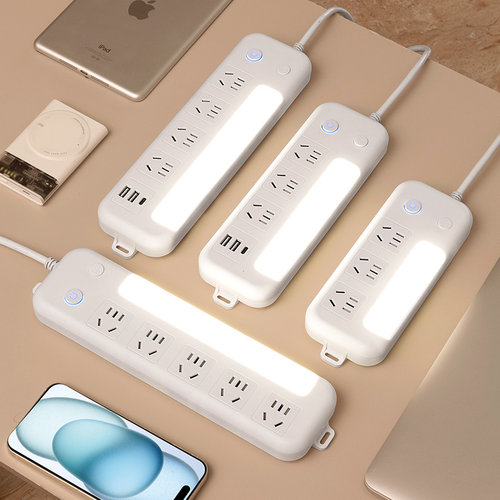 【正品】USB插座面板多孔带长线