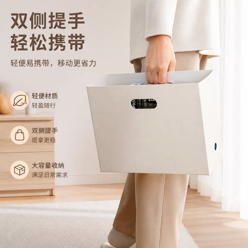 日本厨房整理盒零食收纳盒抽屉储物收纳柜宿舍家用杂物桌面收纳筐