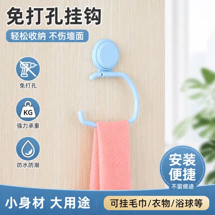 免打孔厨房纸巾架橱柜下挂卷纸架置物架吸油保鲜膜专用纸收纳挂架