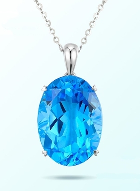 托帕石吊坠蓝宝石项链欧美莱茵河