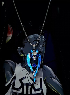 新款时尚潮男霸气夜光火焰龙北境