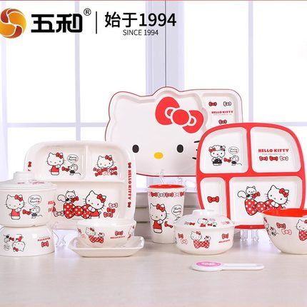 五和HelloKitty儿童碗宝宝餐盘分格婴儿辅食碗食品级卡通餐具家用