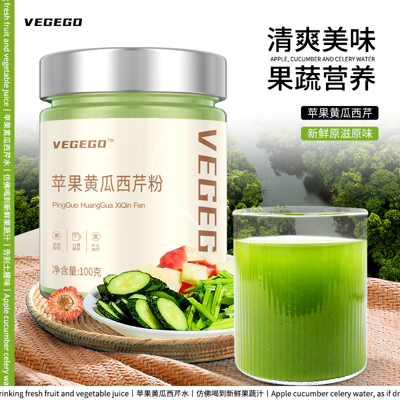 果黄瓜西芹苹水西芹油汁黄瓜西芹柑粉芹菜汁阿梨油蔬水日记菜汁