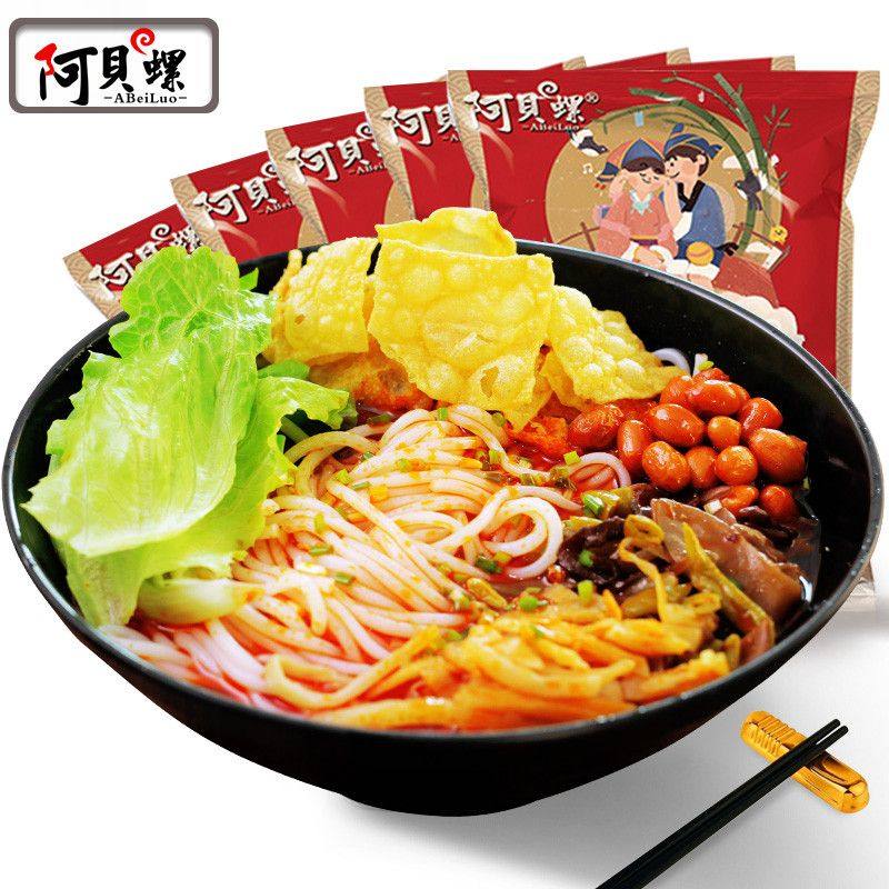 网友分享在meiguo.com的图片