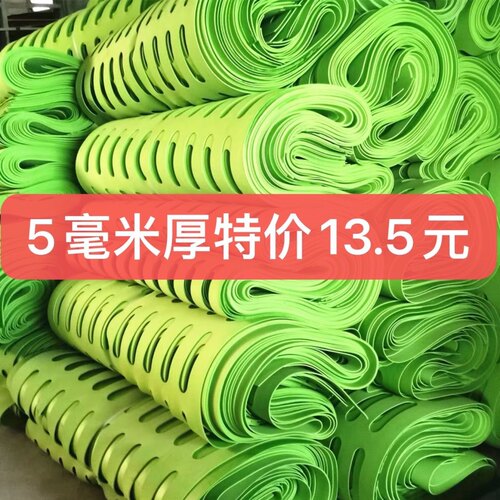牛蛙垫绿色环保EVA养蛙垫石蛙蛙