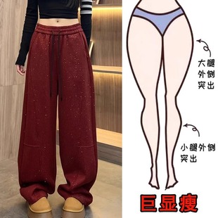 新款 梨形身材显瘦弯刀拖地裤 宽松大码 抽绳阔腿休闲裤 女装 2025春季
