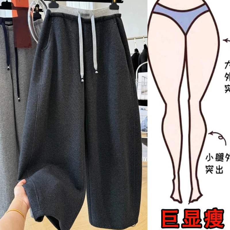 韩系松弛感秋冬巨好看的卫裤