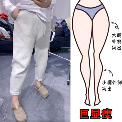 显瘦抽绳萝卜裤直筒卫裤