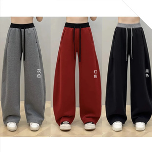 梨形身材显瘦弯刀拖地裤 2025冬季 撞色绑带休闲阔腿裤 女装 加绒大码