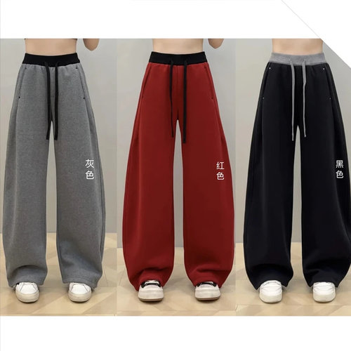 梨形身材显瘦弯刀拖地裤