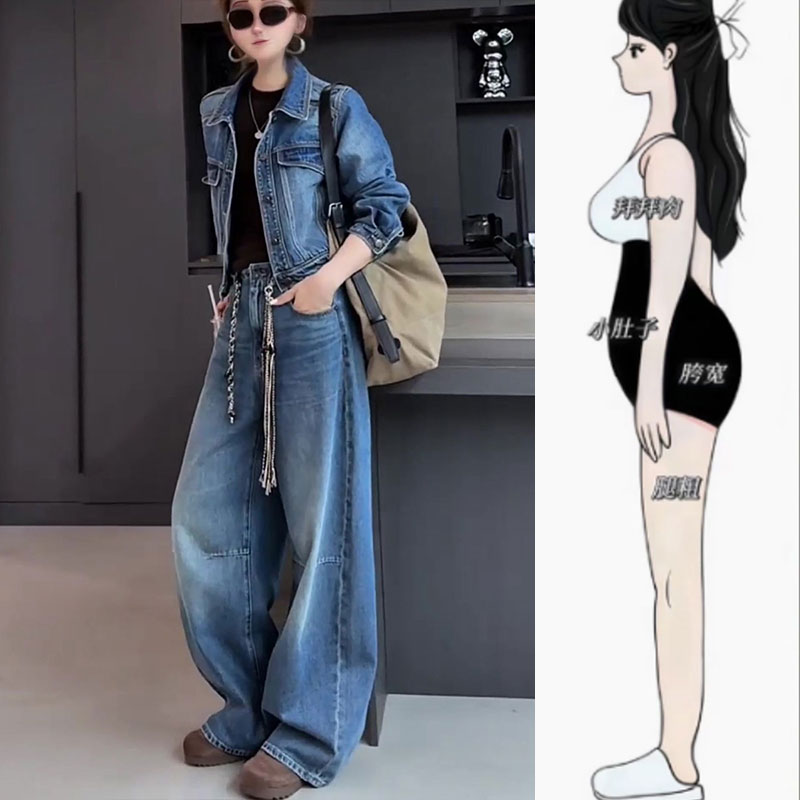 秋季新款百搭气质减龄牛仔套装遮肉显瘦设计感阔腿裤＋牛仔外套,女装/女士精品,大码套装,淘宝优惠券,粉丝福利购,淘宝优惠卷