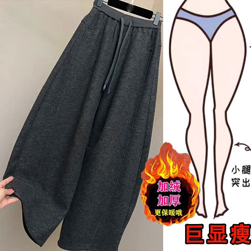 绑带宽松直筒休闲裤毛呢裤
