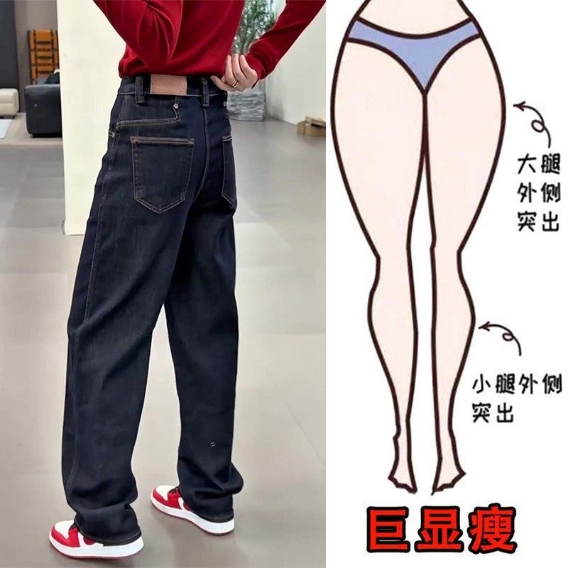 2026春新款女装美式复古风百搭直筒牛仔裤宽松高腰显瘦阔腿长裤,女装/女士精品,大码裤装,淘宝优惠券,粉丝福利购,淘宝优惠卷
