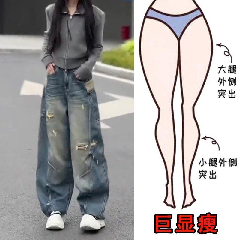 早春新款时尚潮流百搭轻奢气质感高腰宽松弯刀裤遮肉显瘦牛仔裤女,女装/女士精品,大码裤装,淘宝优惠券,粉丝福利购,淘宝优惠卷