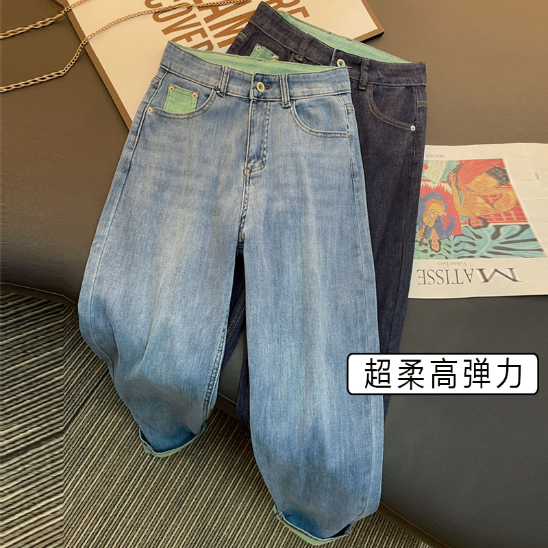 大码女装超柔弹力撞色哈伦牛仔裤