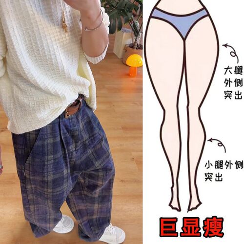 高腰宽松显瘦爆款老爹长裤