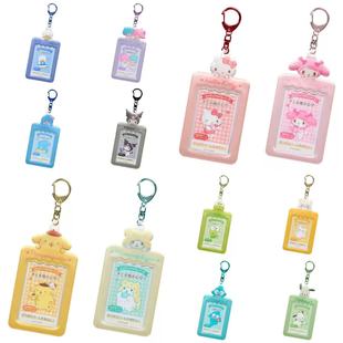 现货3月日本三丽鸥应援系列照片挂件钥匙扣卡套kitty美乐蒂库洛米