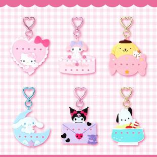 日本6月售三丽鸥卡通人物自定义文字钥匙扣挂件Kitty库洛米帕恰狗