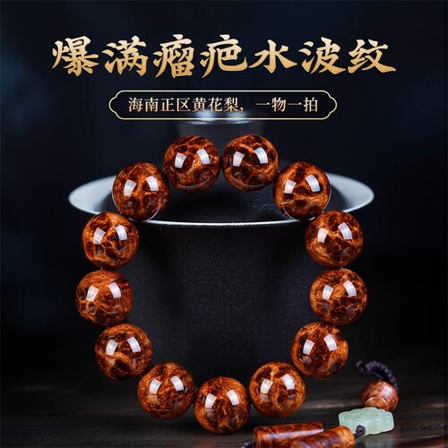 高油高密，品质保证