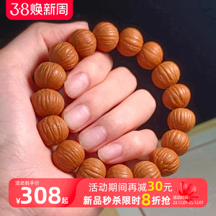 猴头土豪手串京八棱小核桃凤羽猴头南瓜桩男女单圈佛珠文玩手链
