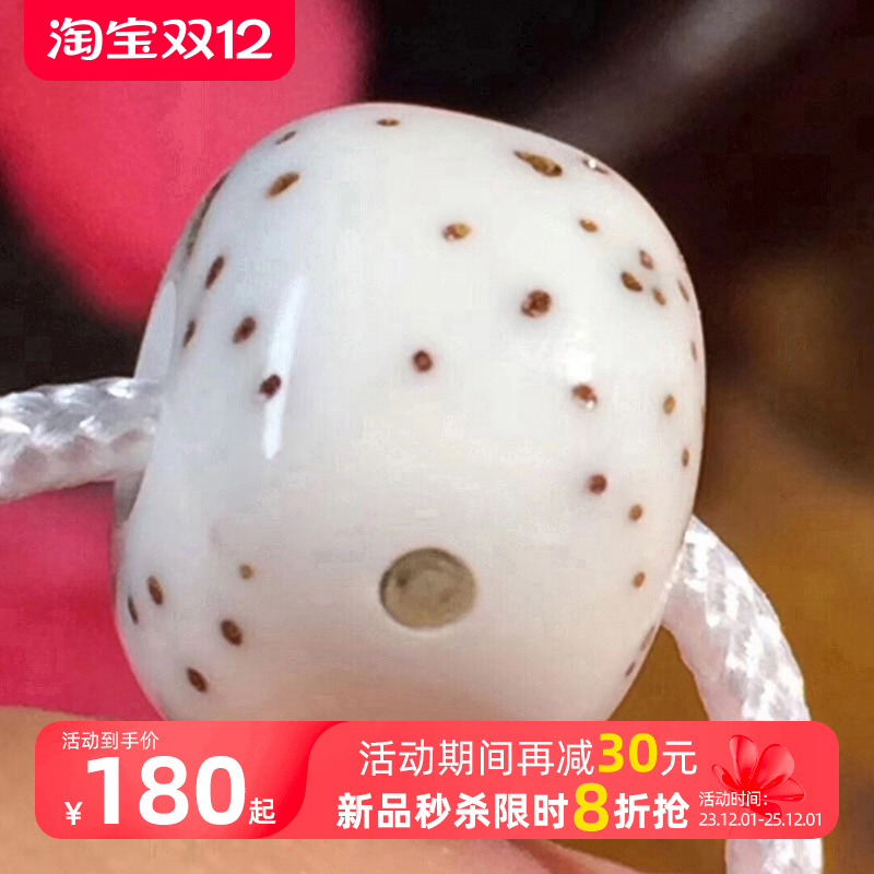 智初海南星月菩提正月星稀