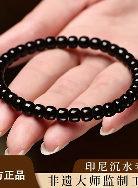 印尼黑金椰蒂老型珠手串男士佛珠原生态椰壳女士椰嘎手链文玩饰品