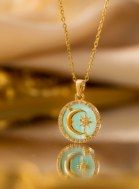 法式轻奢日月星辰铜微镶项链