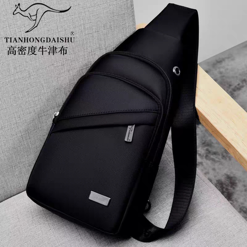 帅桐袋鼠男士胸包潮牌帆布休闲斜挎包小包多功能通勤单肩包小背包