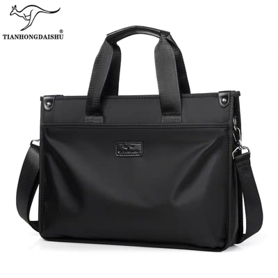 帅桐袋鼠公文包商务手提包公务包电脑旅行包防水帆布会议包牛津布