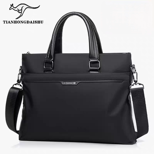 帅桐袋鼠手提公文包男款商务单肩包帆布男斜挎包大容量会议手提包