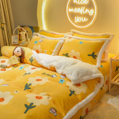 加厚保暖羊羔绒牛奶绒四件套ins