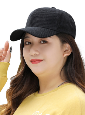 韩版灰色圆脸灯芯绒棒球帽大头围