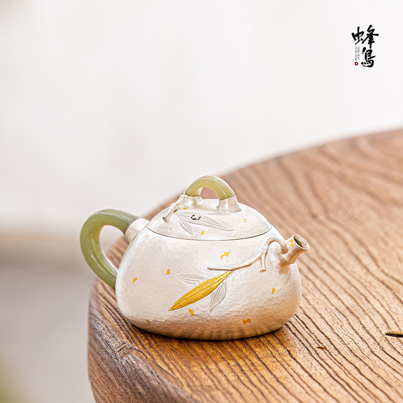 蜂鸟工坊 银壶泡茶壶纯银玉把玉钮馒头洒金竹瓢小壶