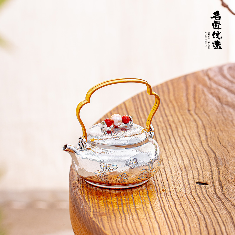 蜂鸟工坊 银壶泡茶壶 双铜把珍珠钮錾刻蝴蝶提梁小壶