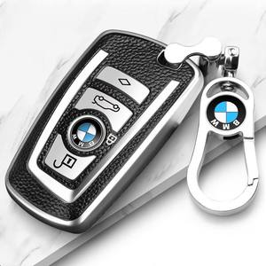 BMW11/12/13/14/17款老款5系520/525/528/530Li小车钥匙包套扣壳