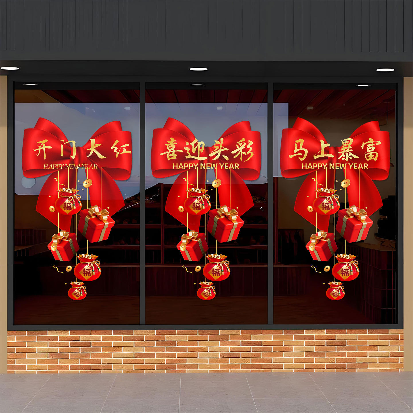 小红书推荐新年大蝴蝶结静电贴