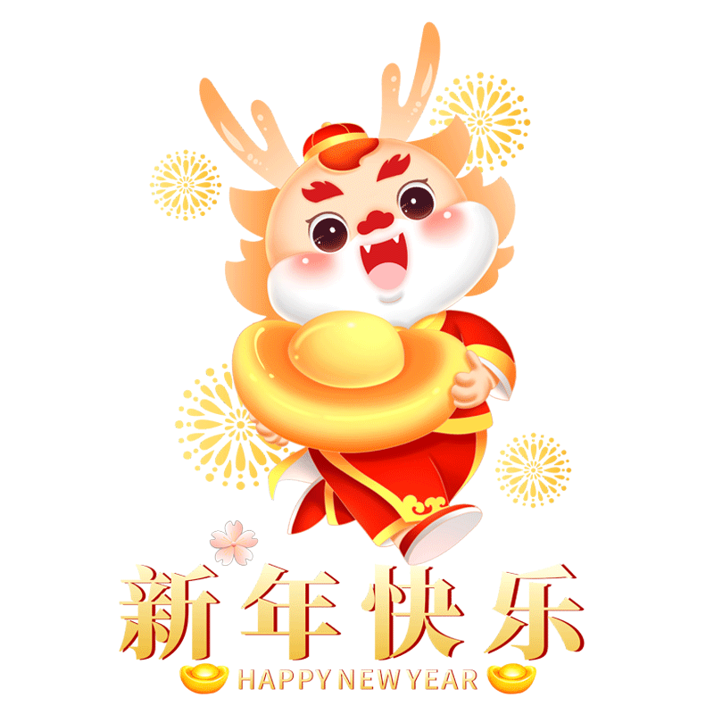 豫步光滑平整的玻璃橱窗