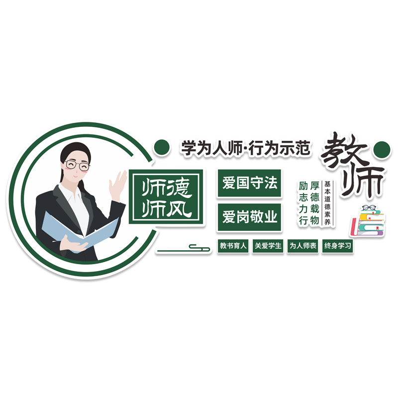 豫步光滑平整3D雪弗板立体