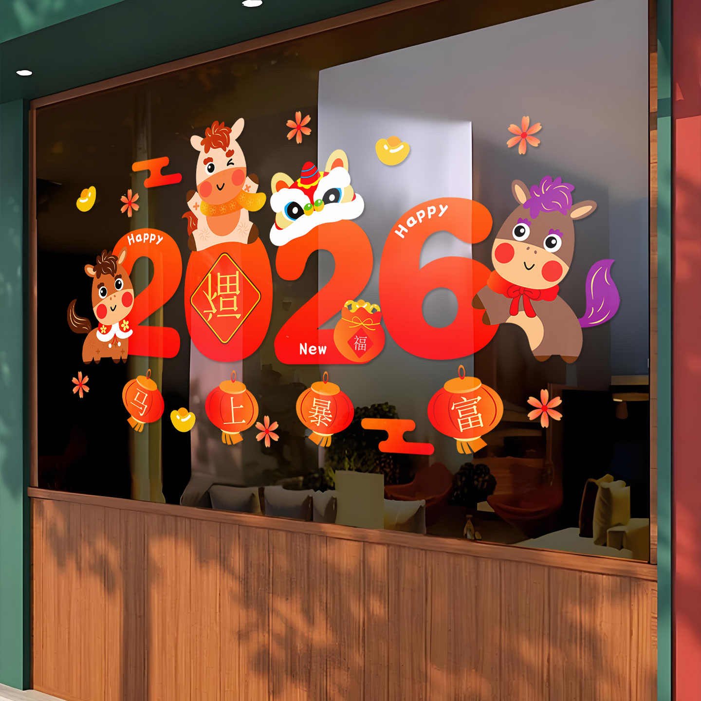 小红书推荐马年贴画春节布置玻璃