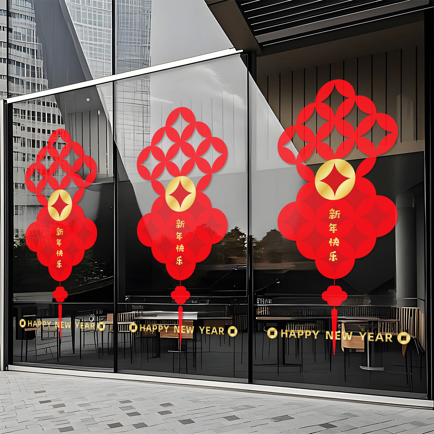 2026马年玻璃贴纸广告静电贴新春节日过年橱窗气氛布置双开门贴画,家居饰品,门贴,淘宝优惠券,粉丝福利购,淘宝优惠卷