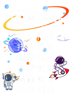 教育机构培训班装饰玻璃门贴