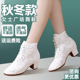 女士舞蹈鞋 耐磨形体舞蹈鞋 成人软底白色舞鞋 广场舞拉丁舞跳舞女鞋