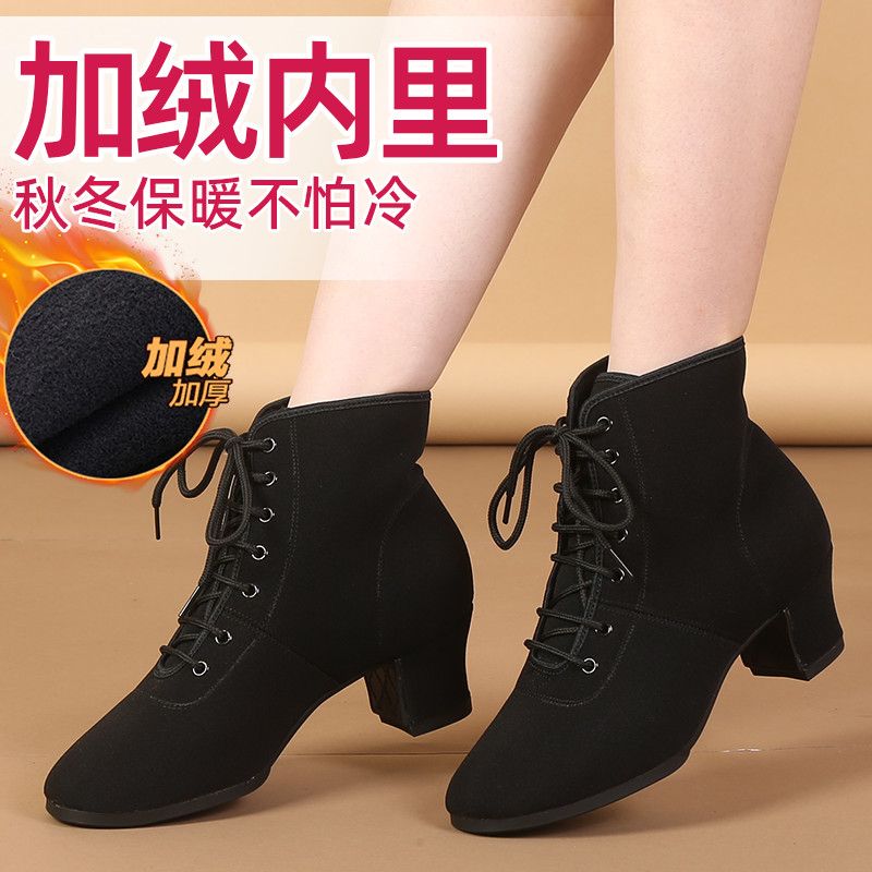 女士舞蹈鞋拉丁舞广场舞高帮软底跳舞鞋牛津布舞蹈女鞋透气冬季款