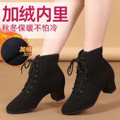 拉丁舞广场舞高帮软底跳舞鞋 牛津布舞蹈女鞋 短靴冬季 女士舞蹈鞋 款